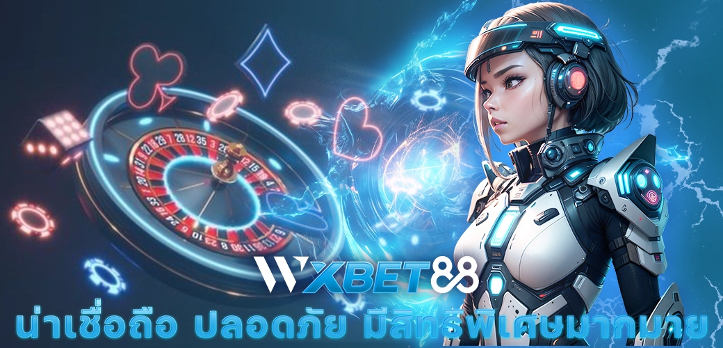 dara168-บทความWxbet88-001